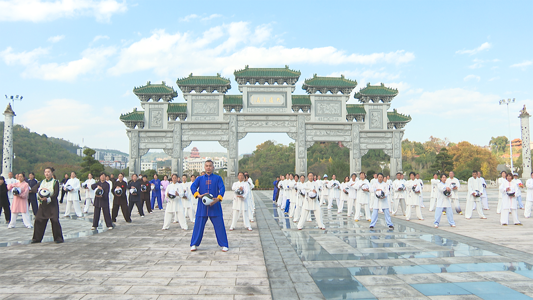 福泉太极球培训,展示太极风采